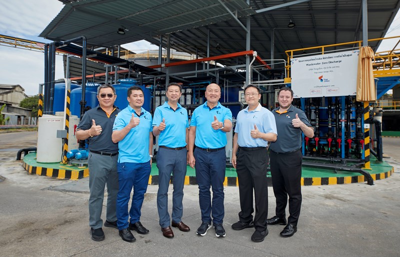 Thai Union sets up Zero Discharge system at facilities in Samut Sakhon